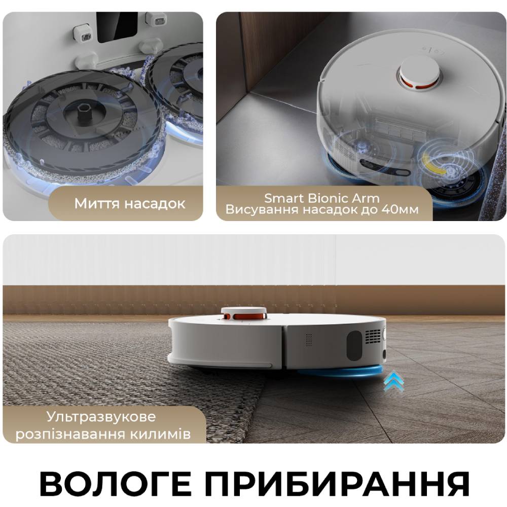 Пылесос робот Deerma DEM-X80 фото №7