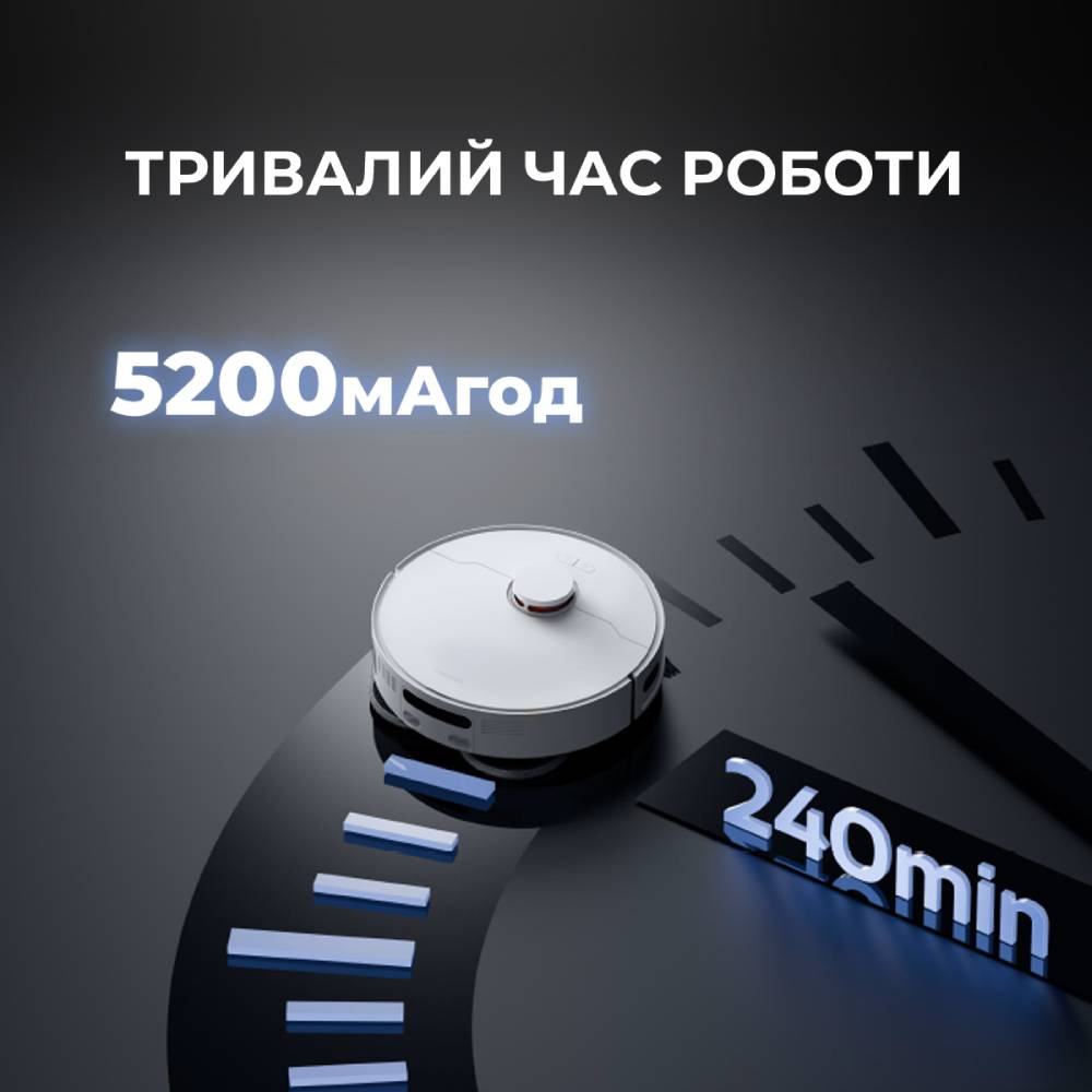 Пылесос робот Deerma DEM-X80 фото №3