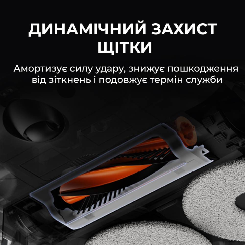 Пылесос робот Deerma DEM-X80 фото №9