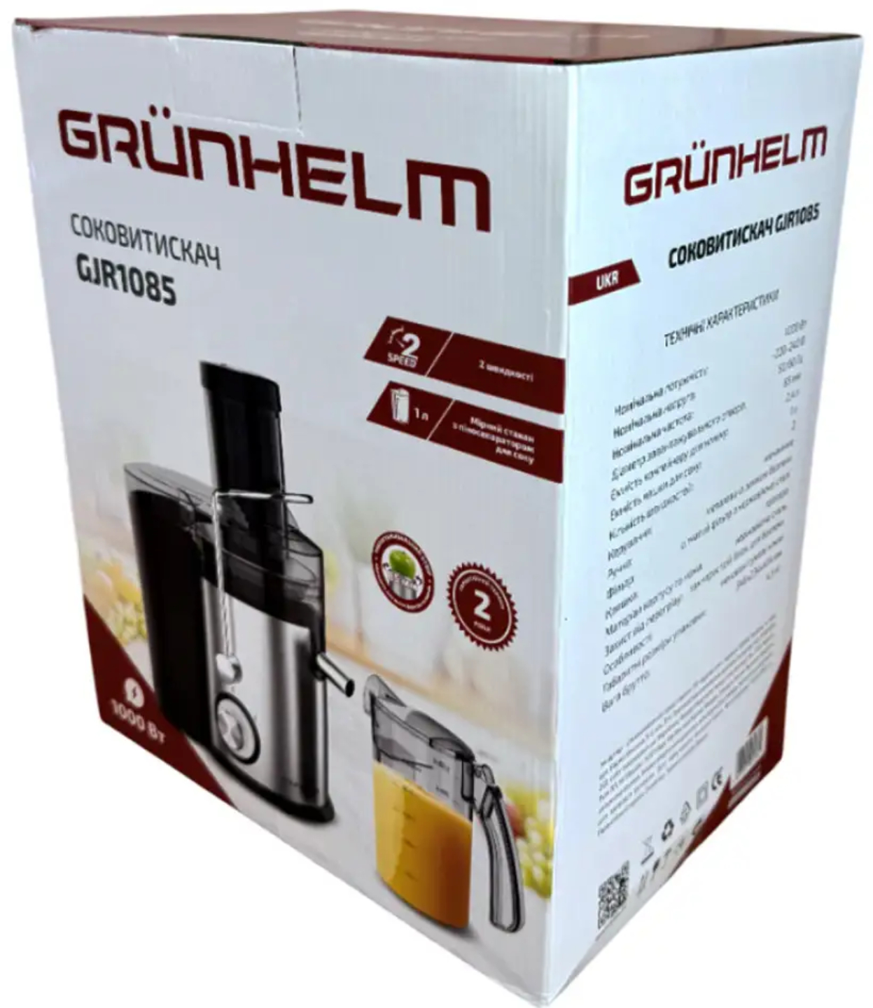 Соковыжималка Grunhelm GJR1085 фото №11