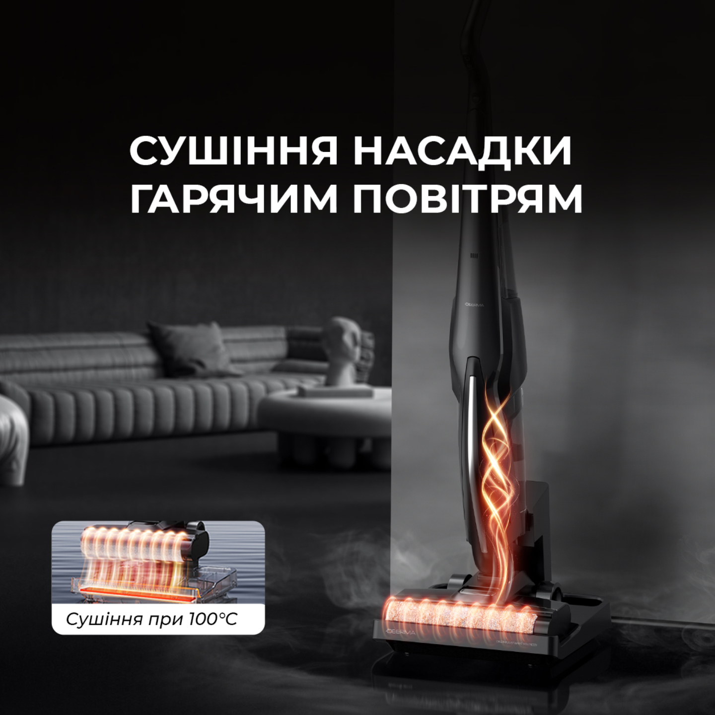 Пилосос акумуляторний Deerma VX100 ULTRA фото №10