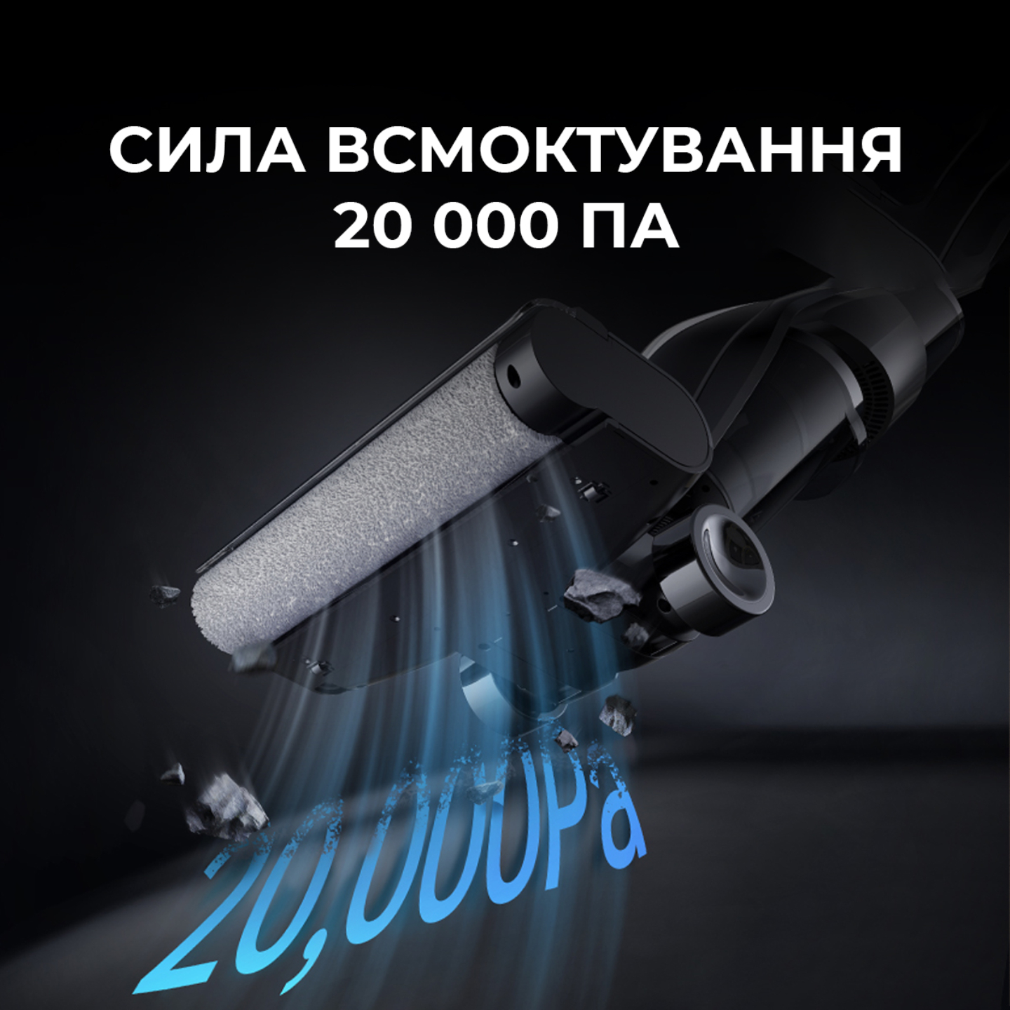 Пилосос акумуляторний Deerma VX100 ULTRA фото №2