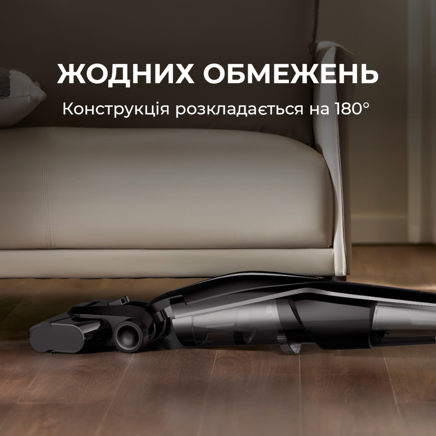 Пилосос акумуляторний Deerma VX100 ULTRA фото №3