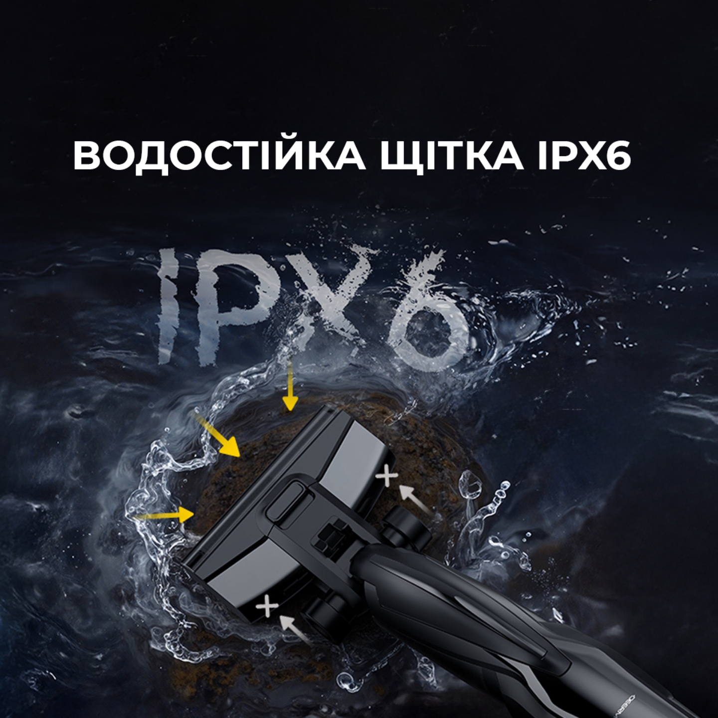 Пилосос акумуляторний Deerma VX100 ULTRA фото №11