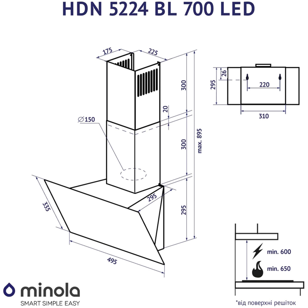 Витяжка Minola HDN 5224 BL 700 LED фото №9