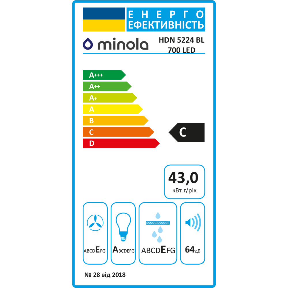 Витяжка Minola HDN 5224 BL 700 LED фото №12