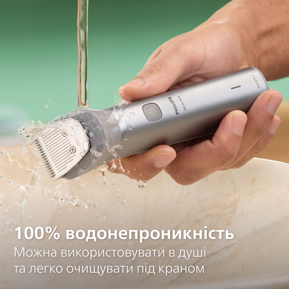 Тример Philips MG5931/15 фото №12