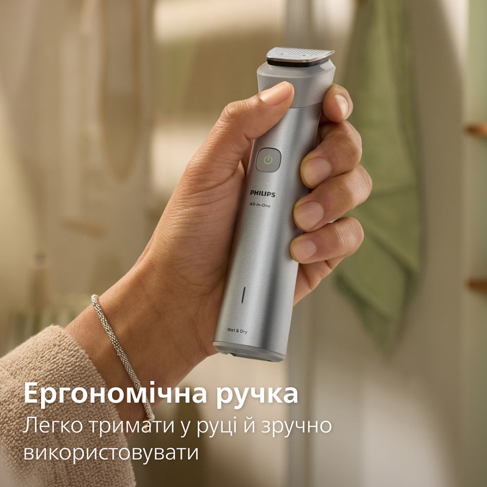 Тример Philips MG5931/15 фото №14