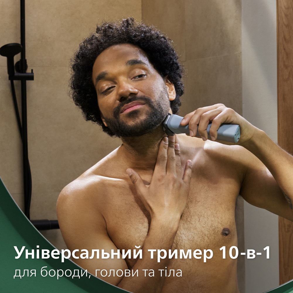Тример Philips MG5931/15 фото №16