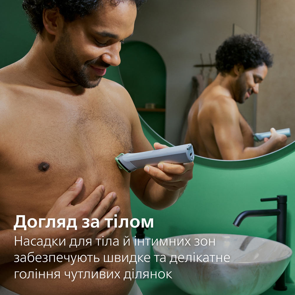 Тример Philips MG5931/15 фото №2