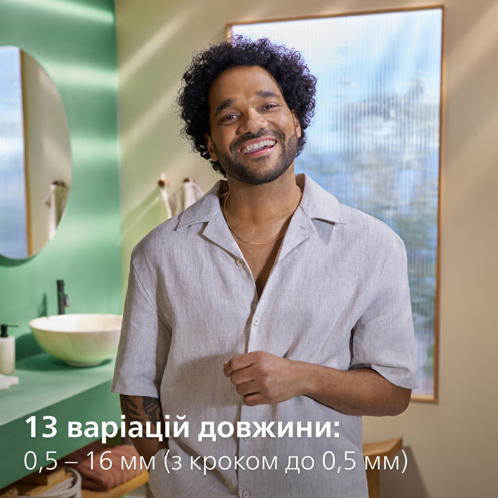 Тример Philips MG5931/15 фото №4