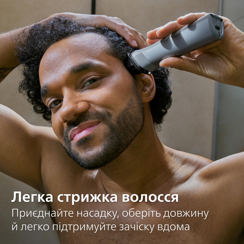 Тример Philips MG5931/15 фото №6