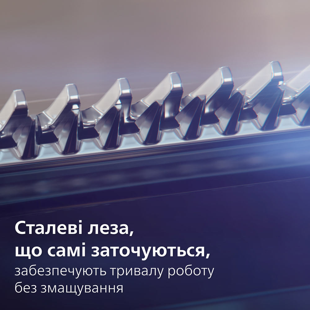 Тример Philips MG5931/15 фото №9