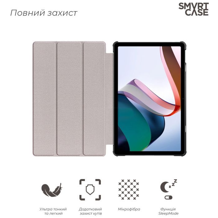 Чехол для планшета Armorstandart Smart Case для Xiaomi Redmi Pad 2022 10.6 Blue (ARM64005) фото №3