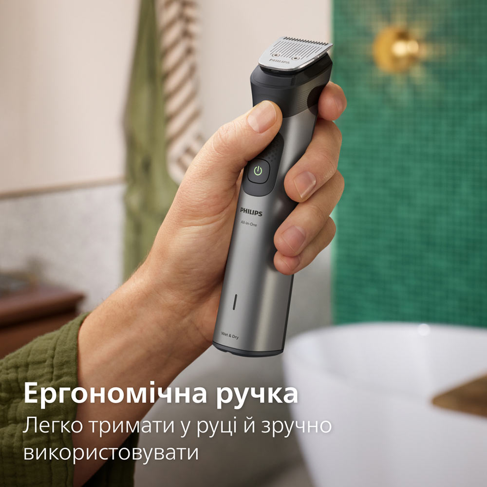 Тример Philips MG7921/15 фото №13