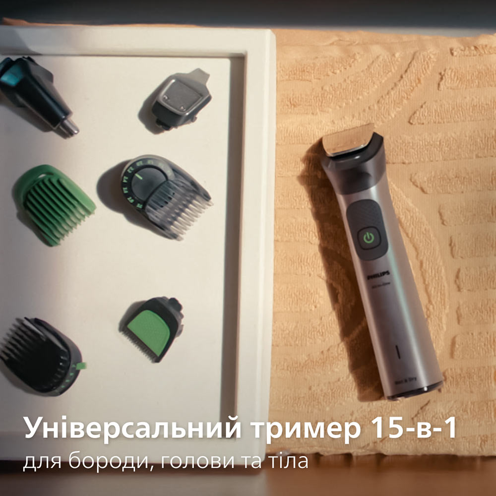 Тример Philips MG7921/15 фото №14
