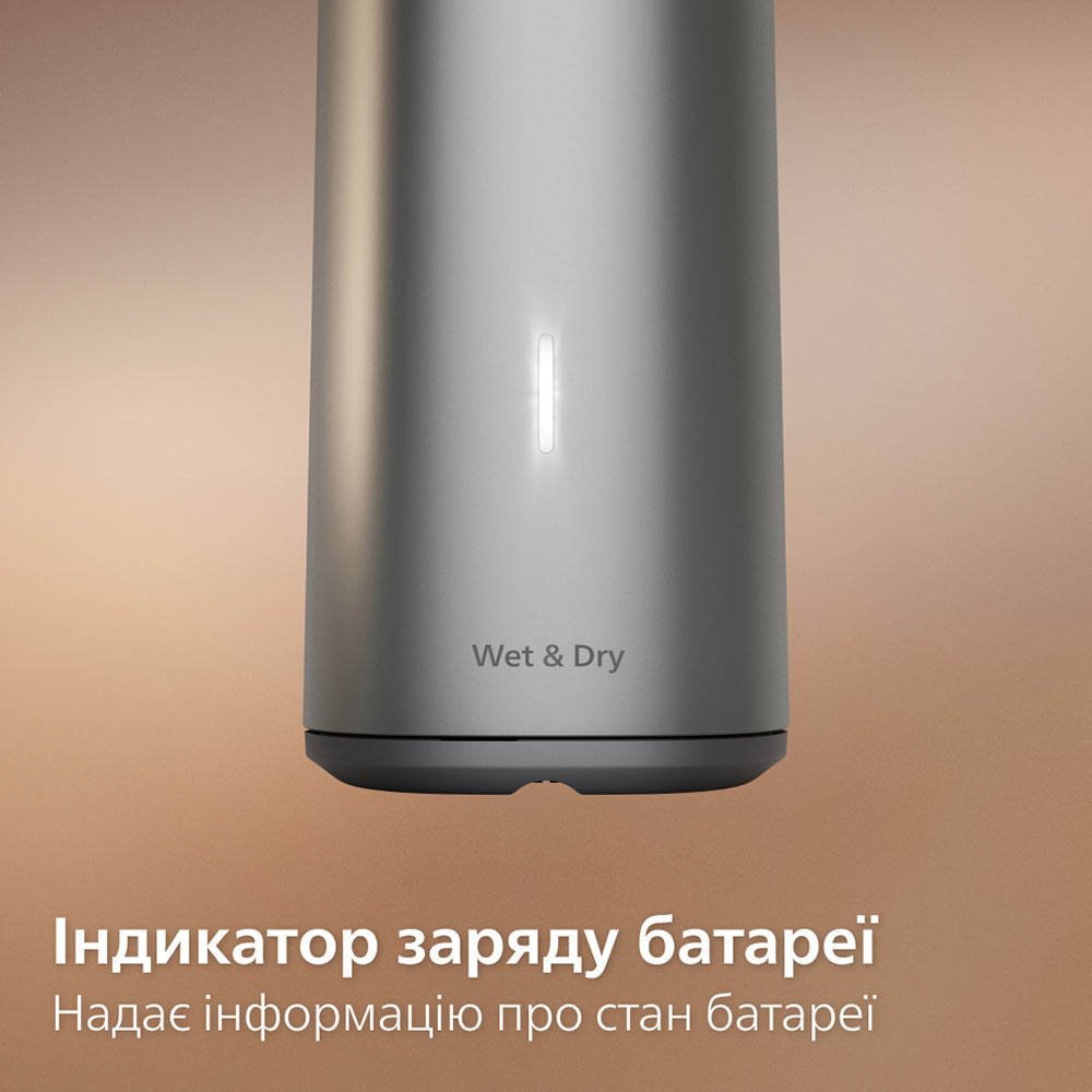 Тример Philips MG7921/15 фото №18
