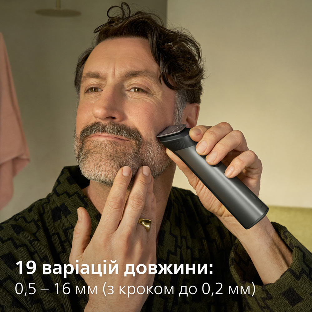 Тример Philips MG7921/15 фото №2