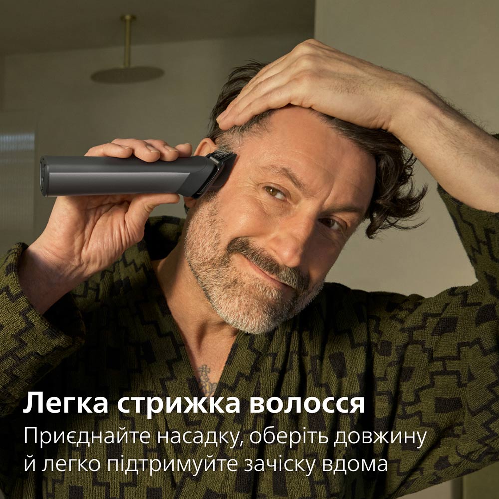 Тример Philips MG7921/15 фото №3