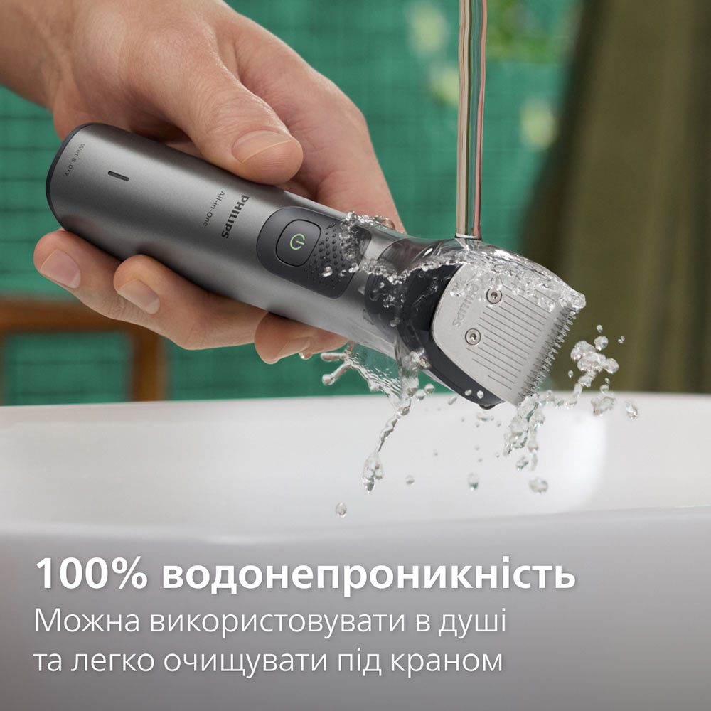 Тример Philips MG7921/15 фото №9