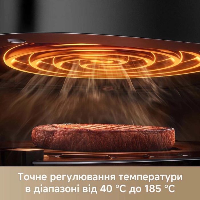 Мультипіч MOVA AeroChef AF20 Pro (MOVA-AF20Pro) фото №6