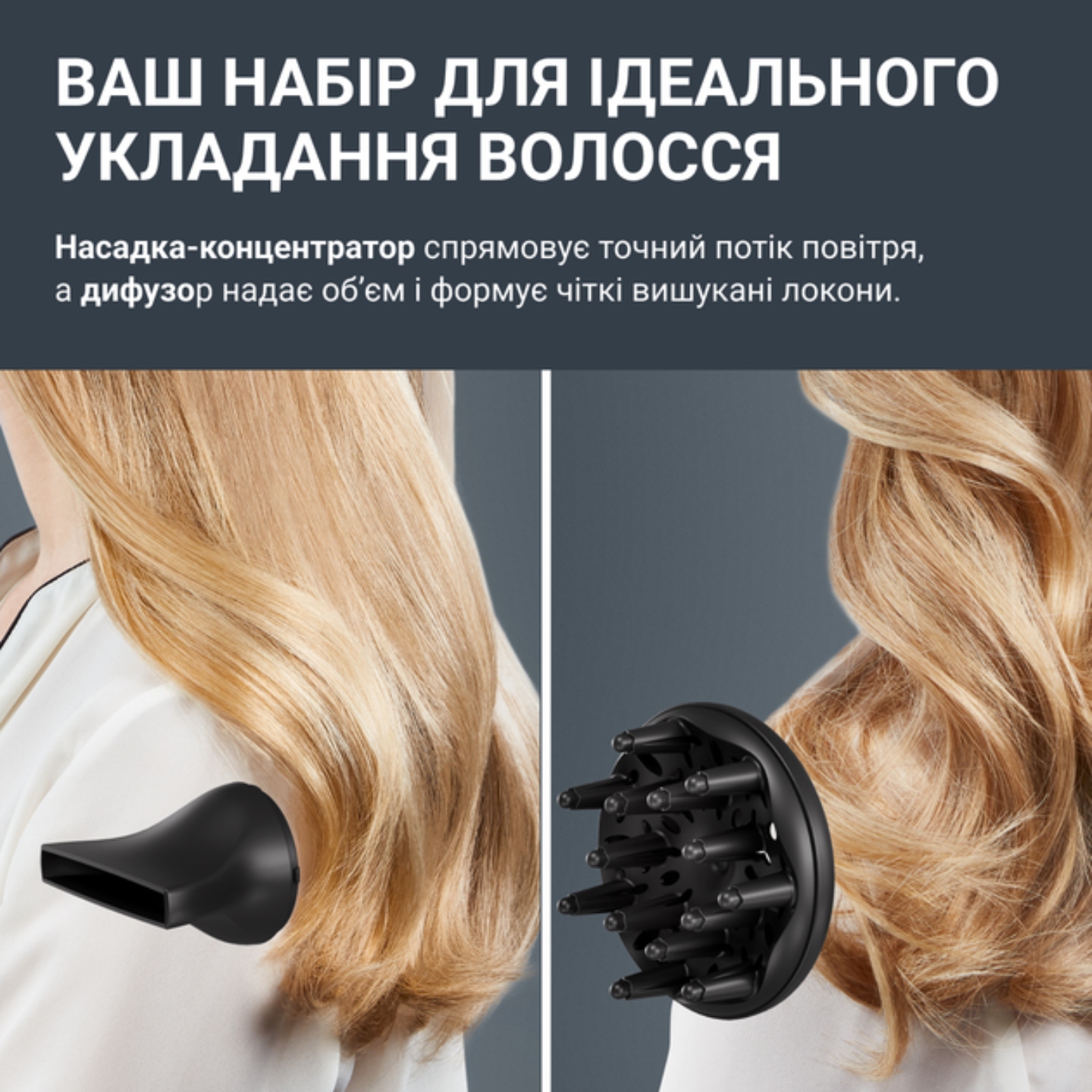 Фен Rowenta CV5E30E0 фото №7