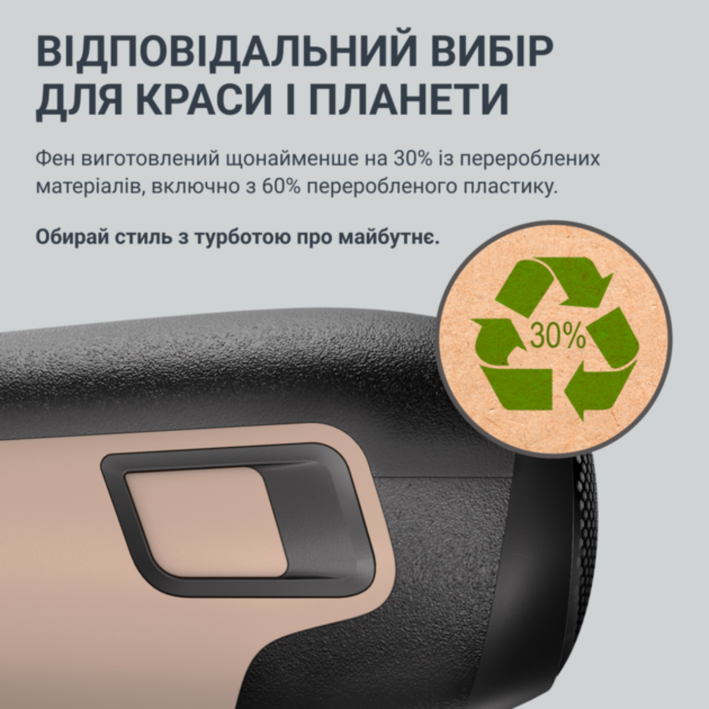 Фен Rowenta CV5E30E0 фото №4