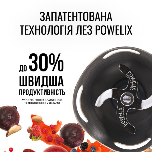 Блендер Tefal HB643138 фото №9