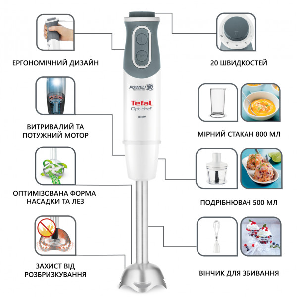 Блендер Tefal HB643138 фото №13