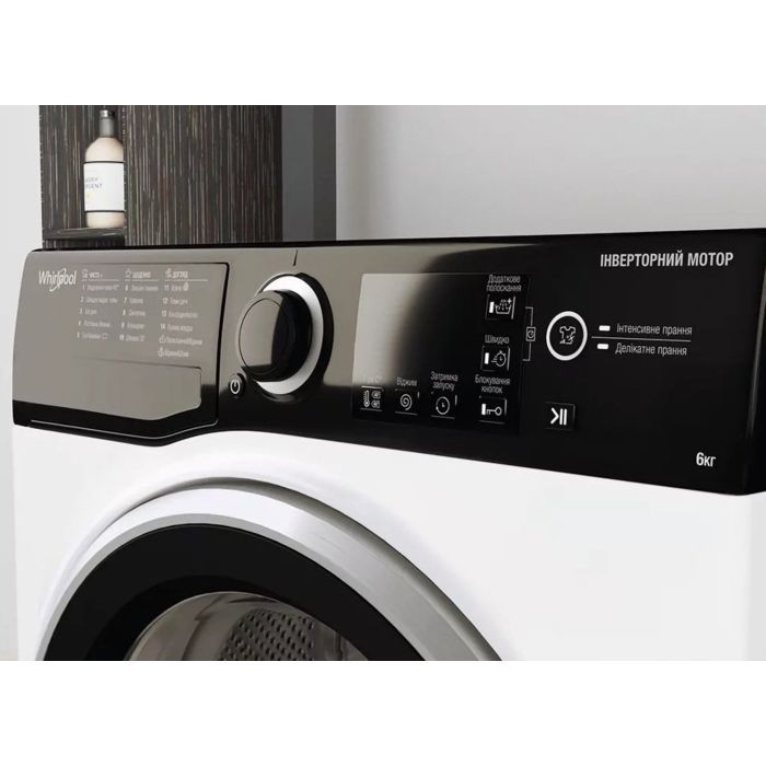 Стиральная машина Whirlpool WRBSB 6228 B UA фото №5