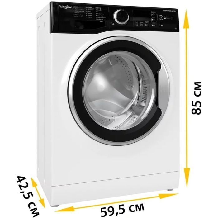 Стиральная машина Whirlpool WRBSB 6228 B UA фото №6