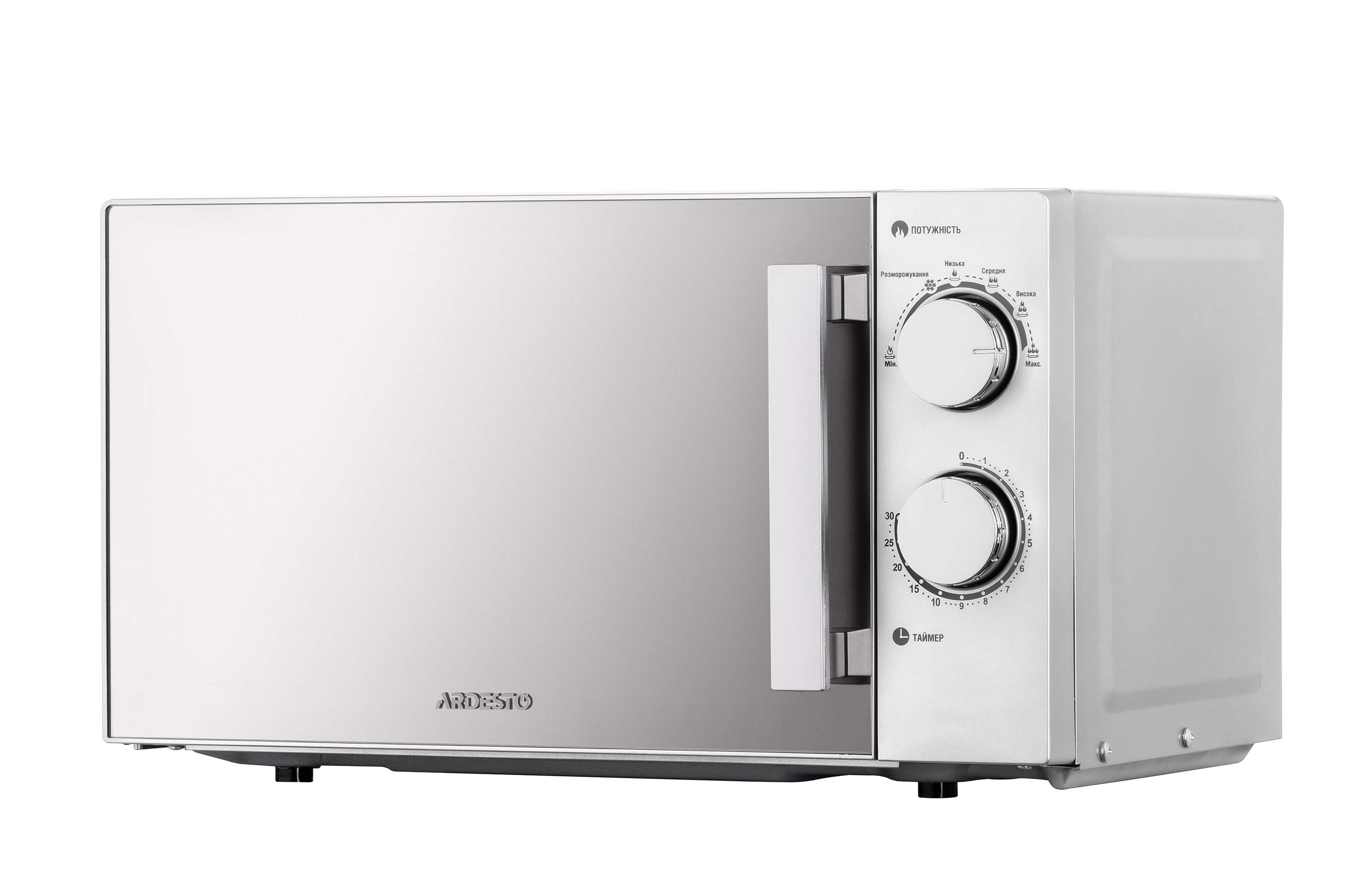 Мікрохвильова піч Ardesto GO-S825S фото №2