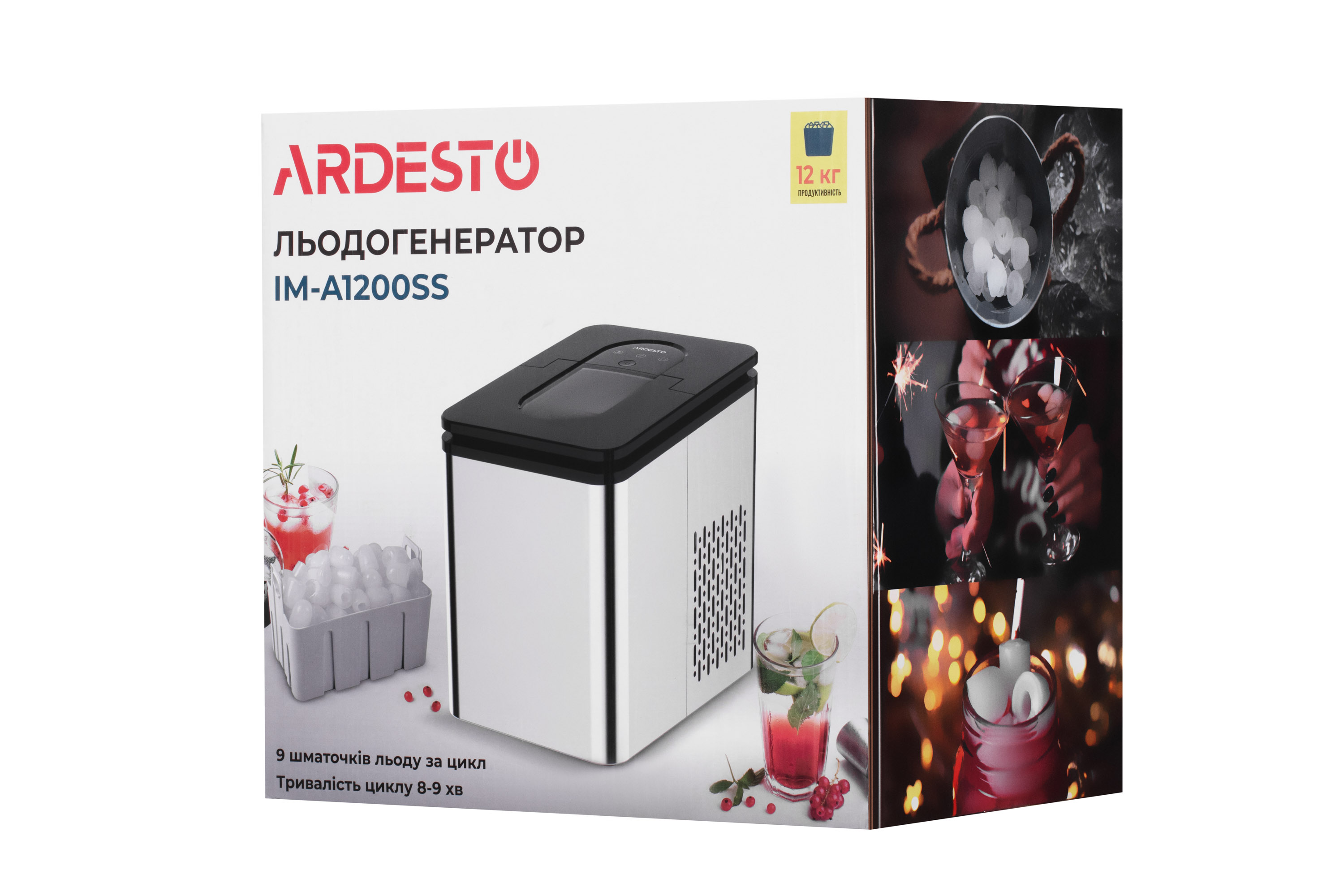 Льодогенератор Ardesto IM-A1200SS фото №9