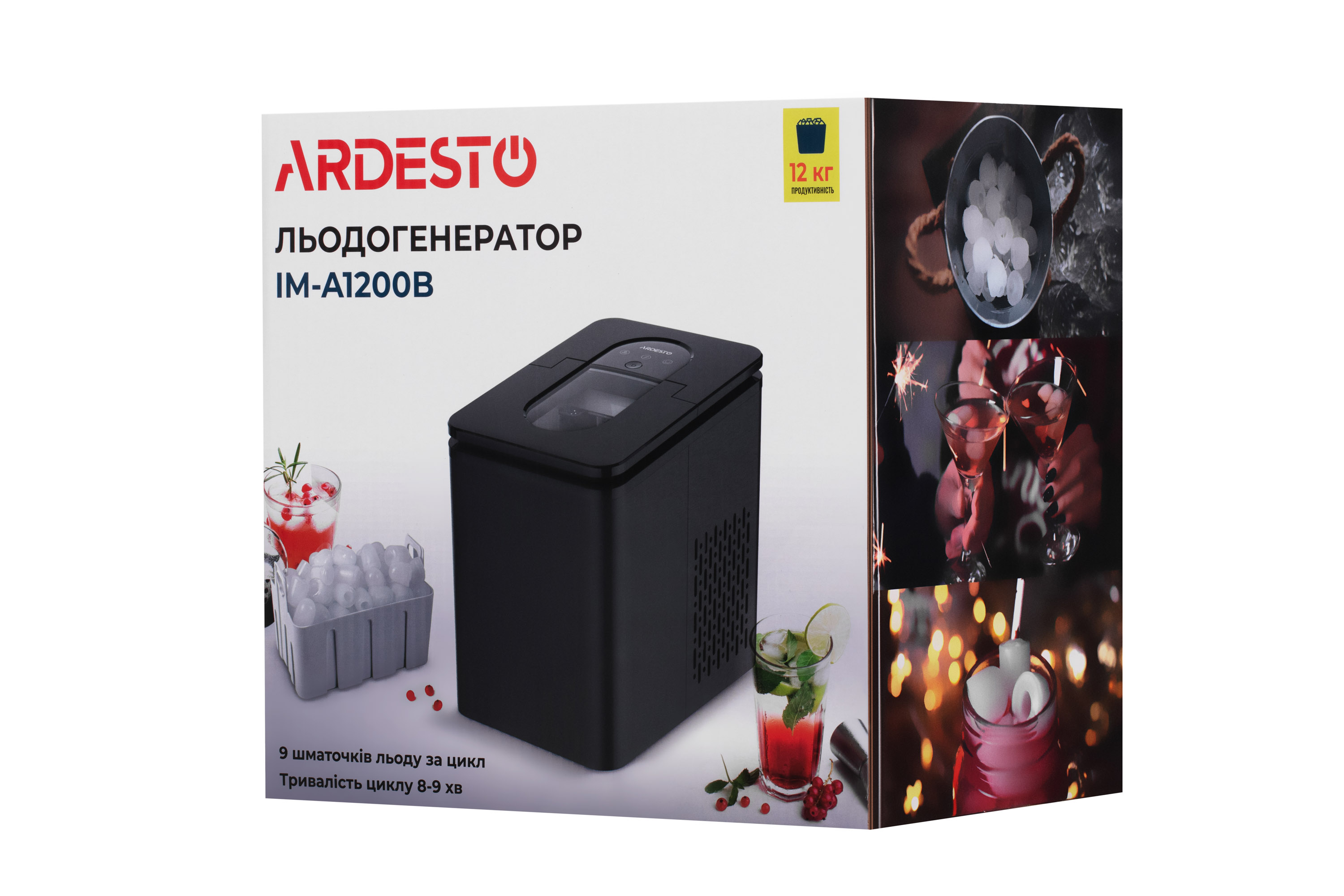 Льодогенератор Ardesto IM-A1200B фото №12