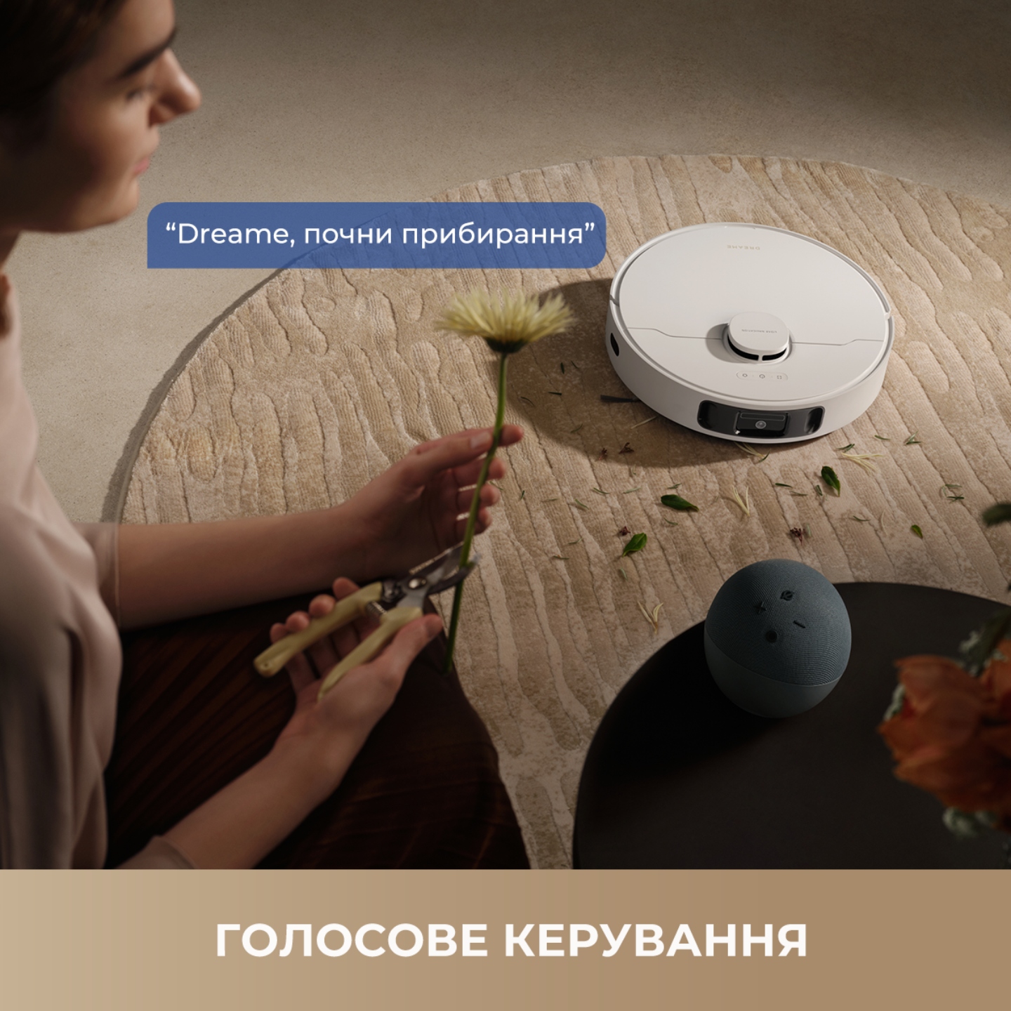 Dreamе Bot L40 Ultra CE White (RLD52SE-WH) фото №17
