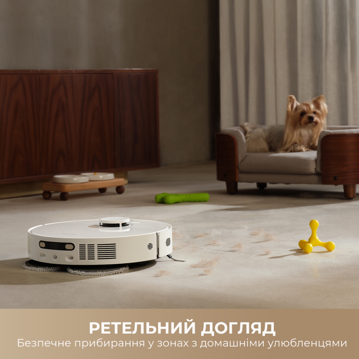 Dreamе Bot L40 Ultra CE White (RLD52SE-WH) фото №18
