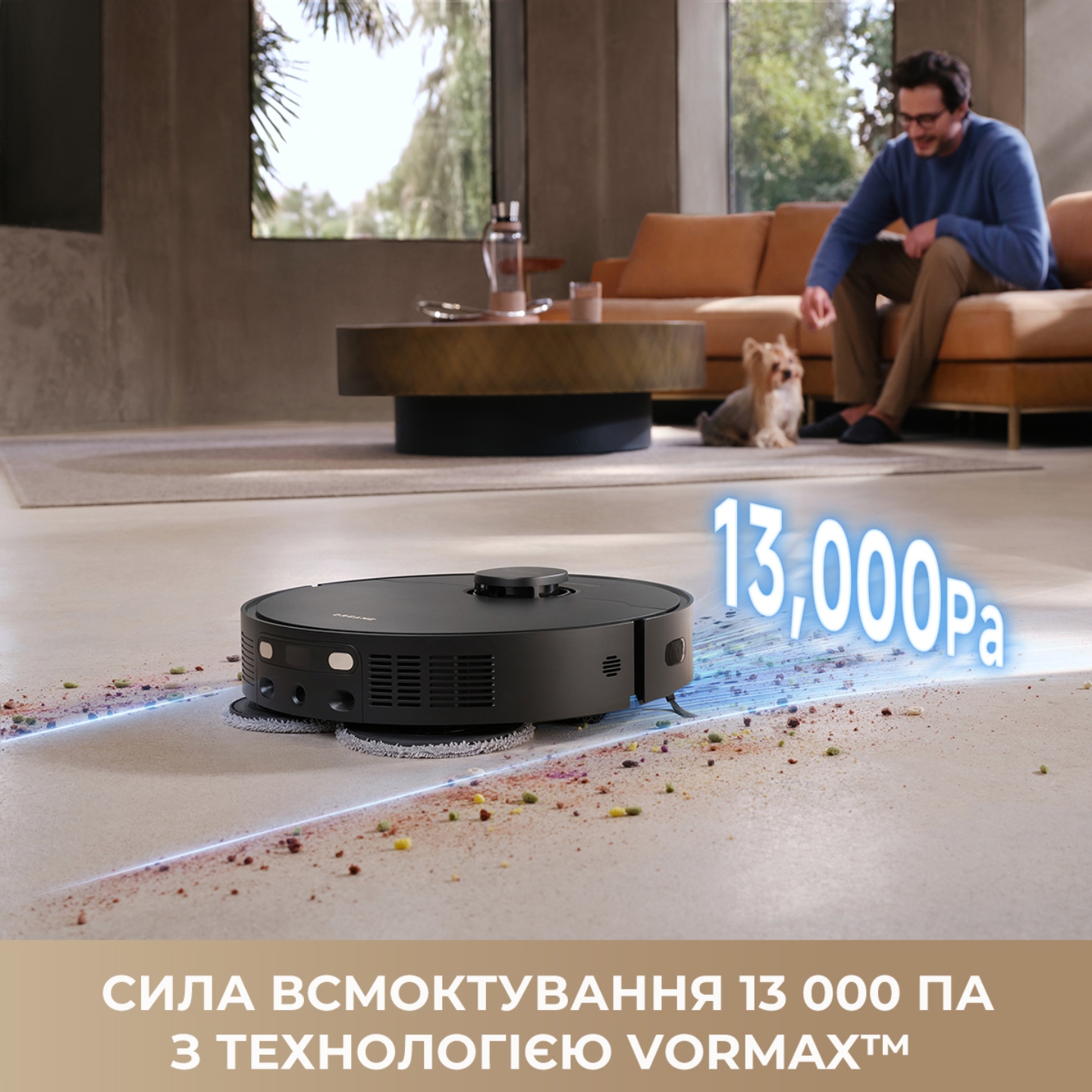 Dreamе Bot L40 Ultra CE White (RLD52SE-WH) фото №9