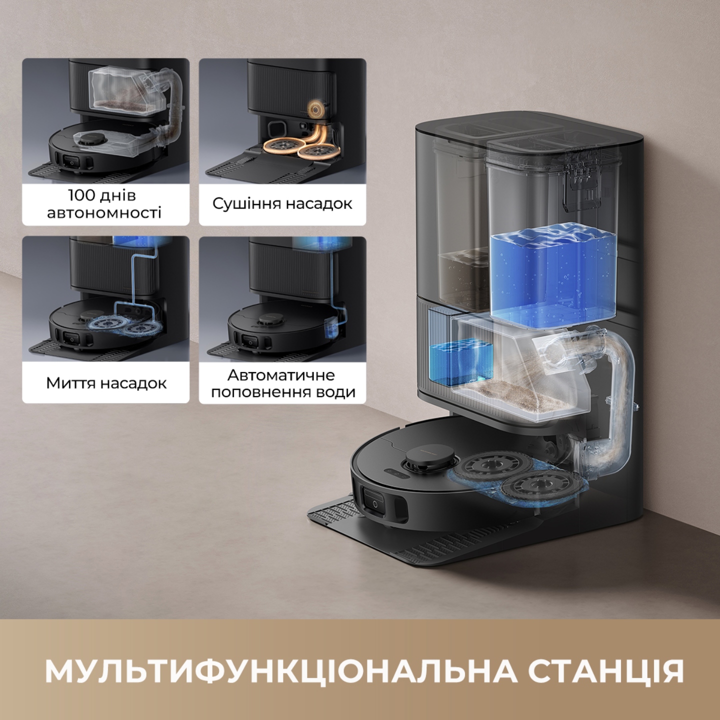 Dreamе Bot L40 Ultra CE White (RLD52SE-WH) фото №11