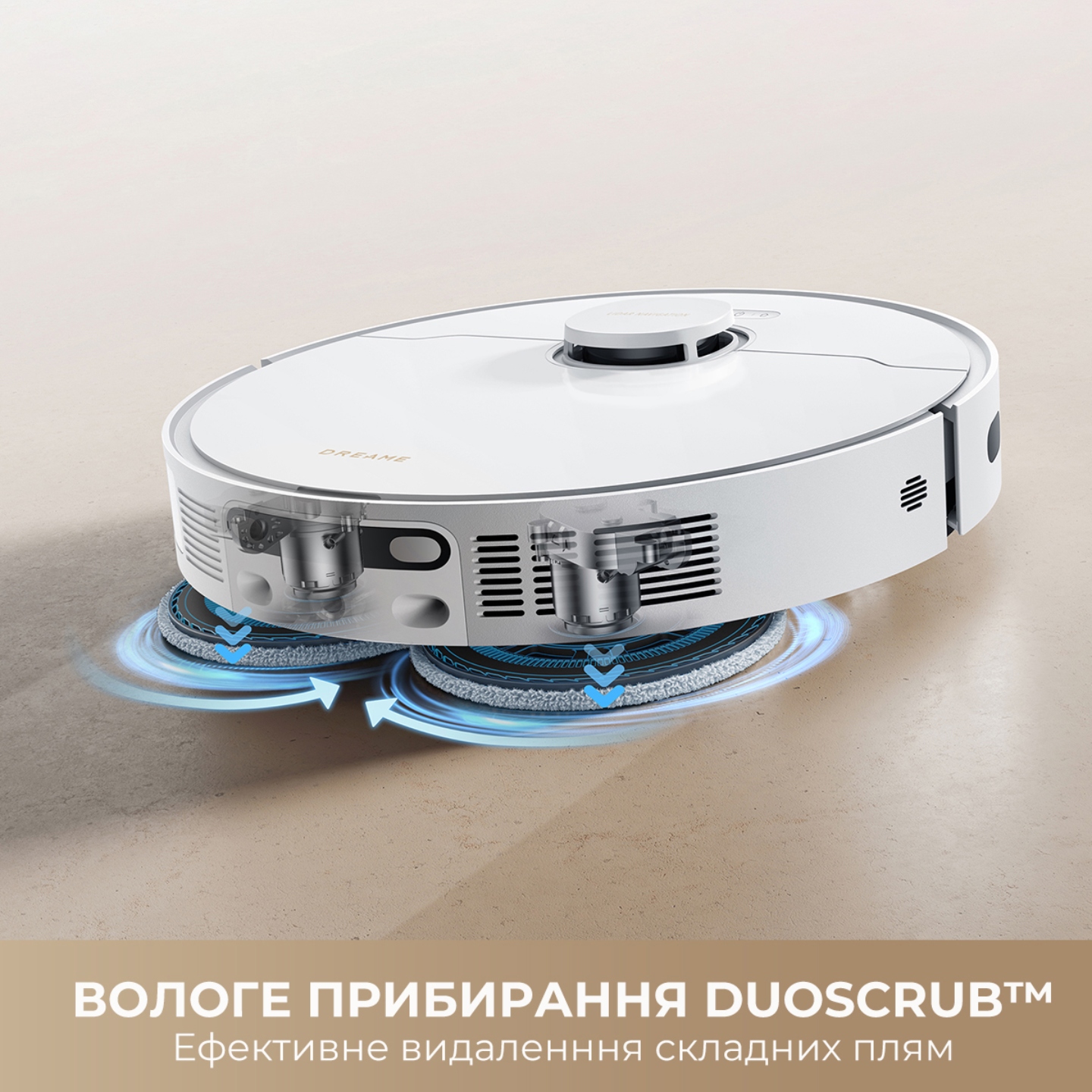 Dreamе Bot L40 Ultra CE White (RLD52SE-WH) фото №12