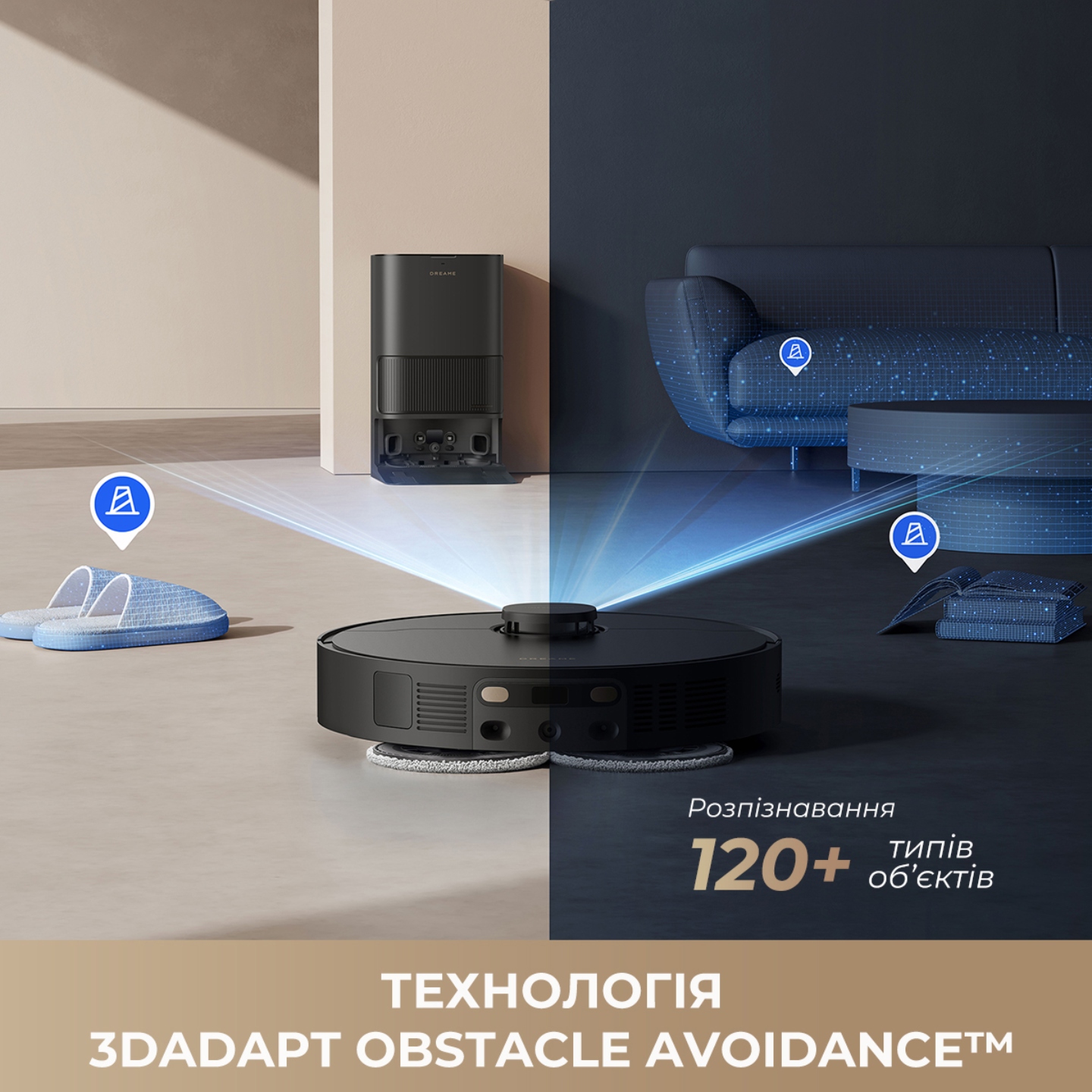Dreamе Bot L40 Ultra CE White (RLD52SE-WH) фото №15
