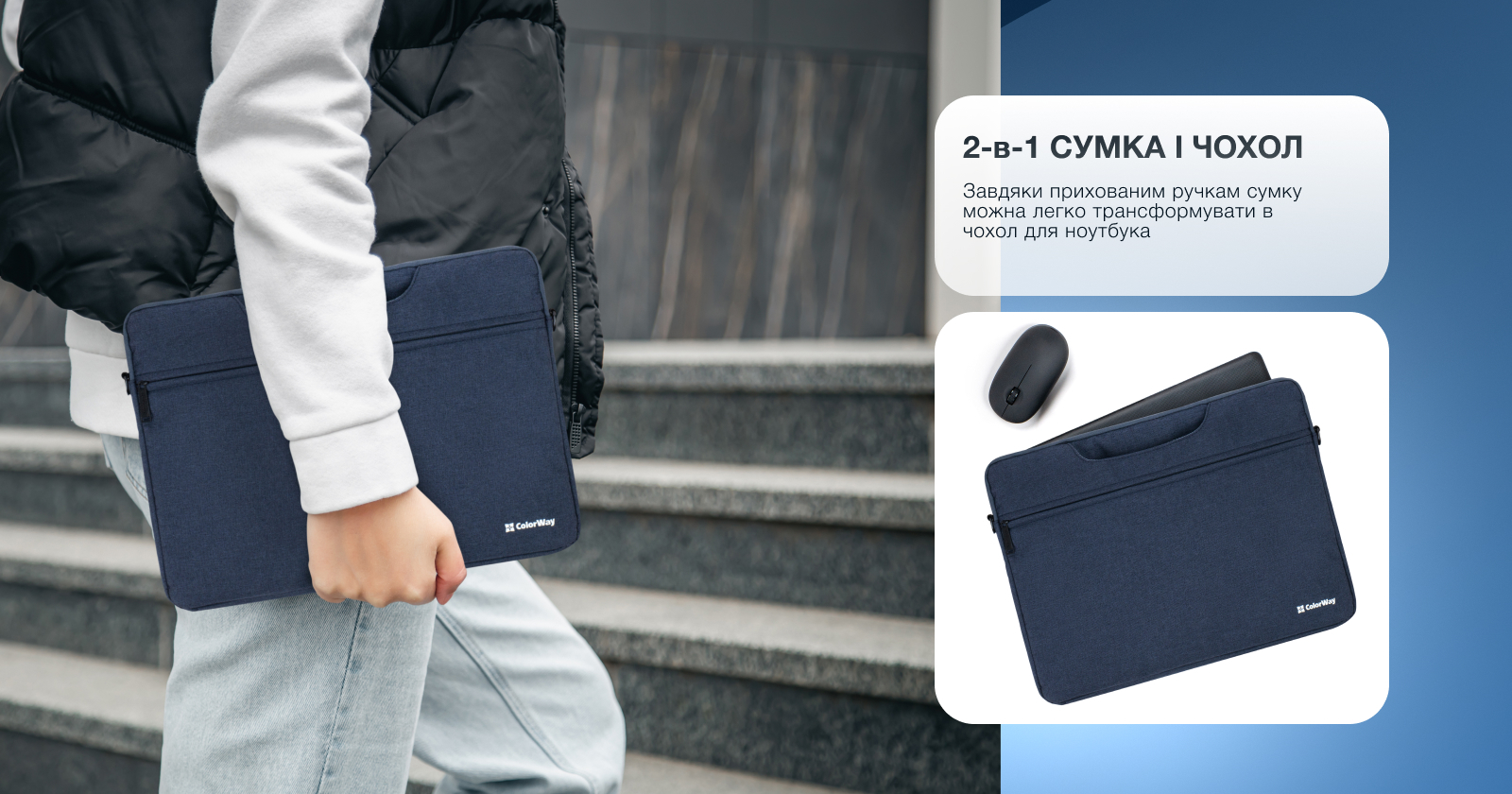 Сумка для ноутбука Colorway CW-LBC156-NV фото №5