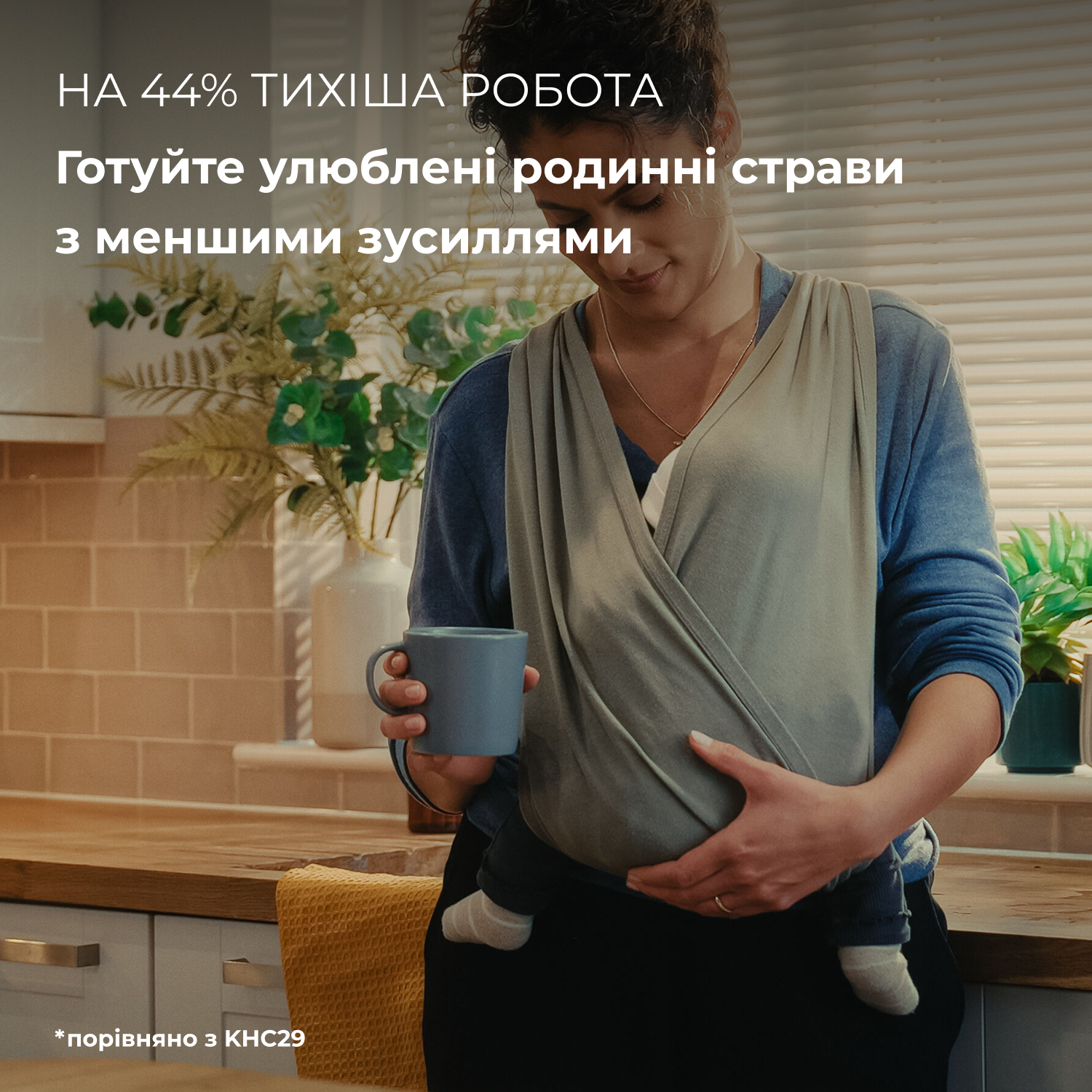 Кухонний комбайн Kenwood KHC 30.070 GY фото №2