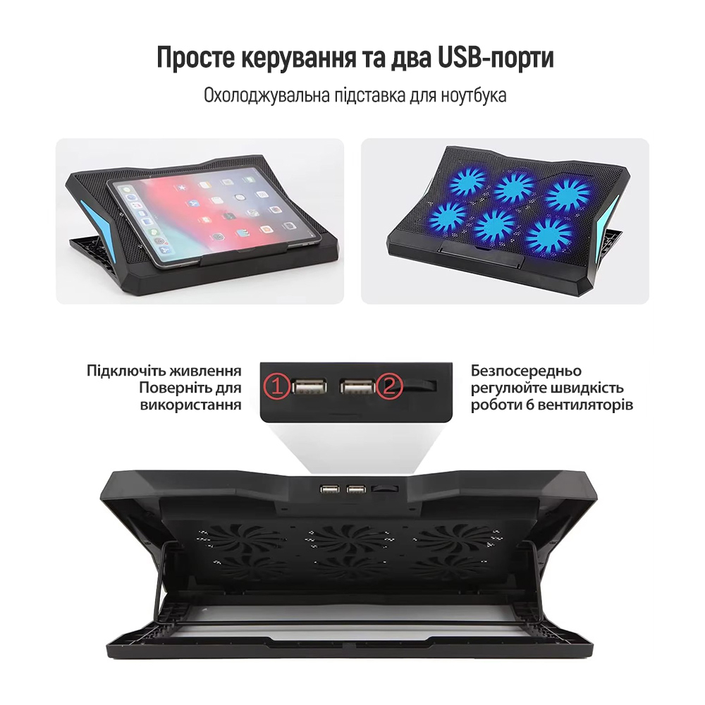 Підставка для ноутбука Colorway CW-CLQ3 фото №2