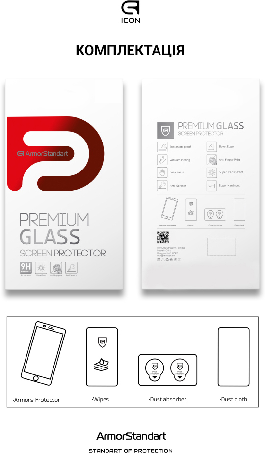 Защитное стекло Armorstandart Pro 3D для Apple iPhone 14 Plus/13 Pro Max (ARM60265) фото №7