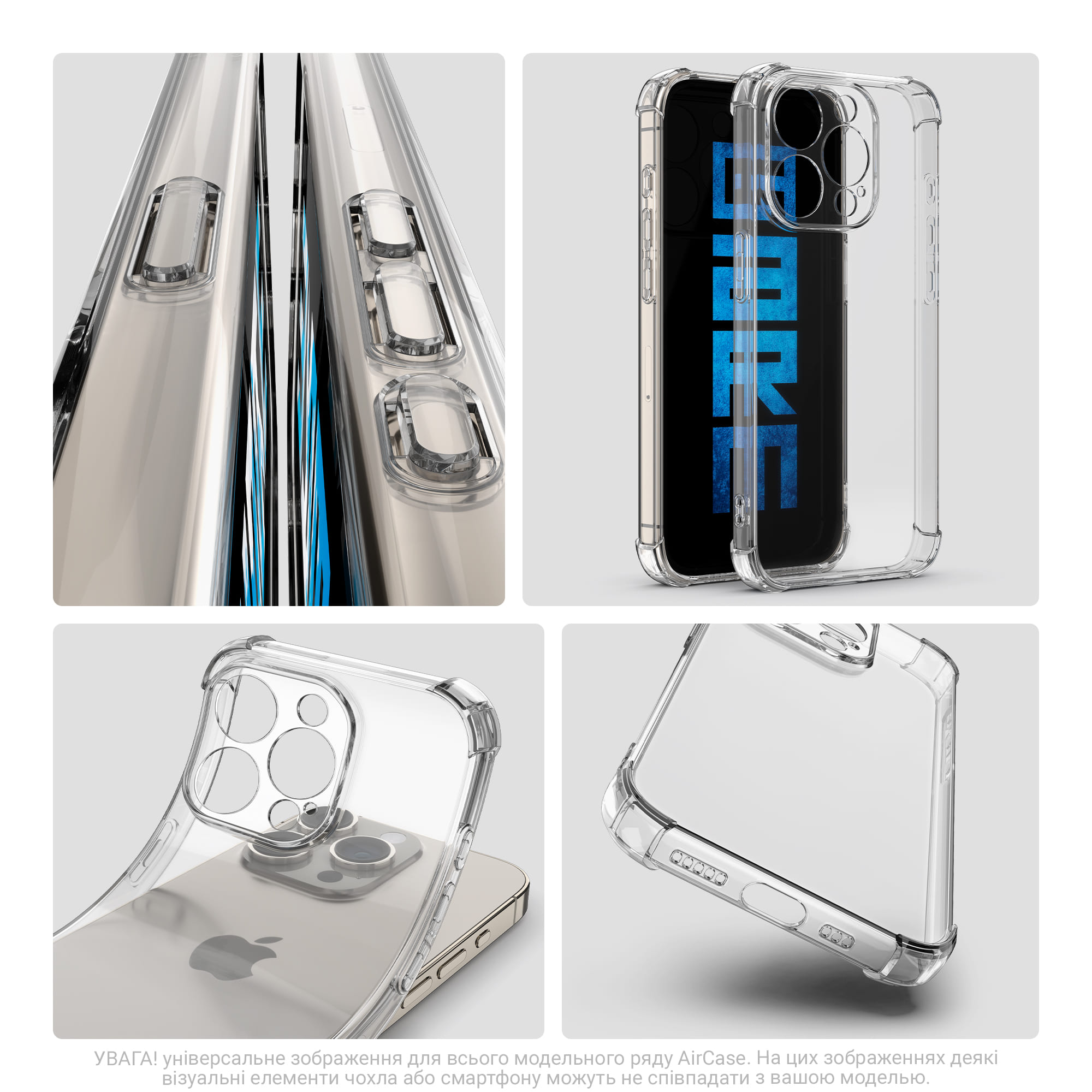Чохол для телефона Armorstandart Air Force для Samsung S26 5G Camera cover Clear (ARM88752) фото №2