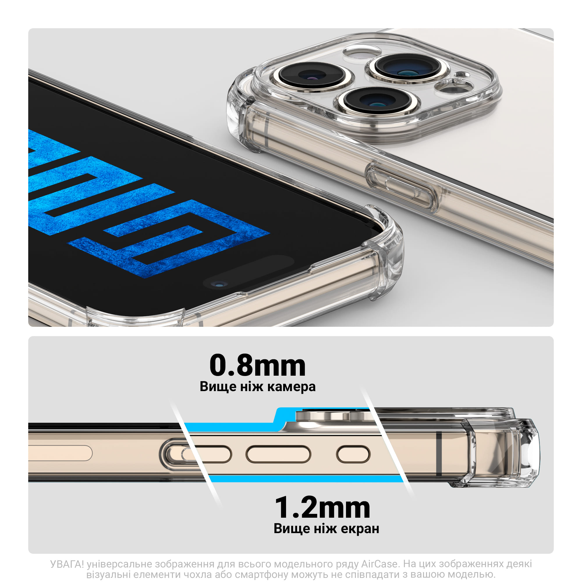 Чохол для телефона Armorstandart Air Force для Samsung S26 5G Camera cover Clear (ARM88752) фото №3