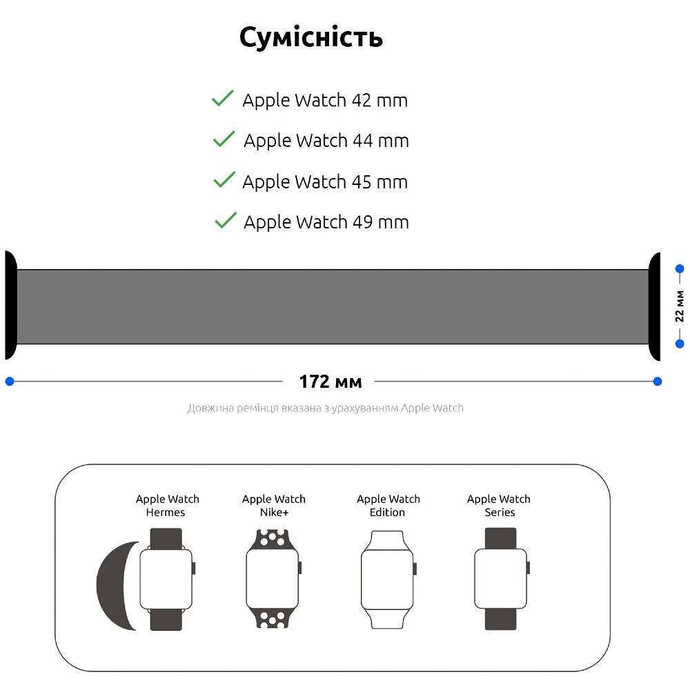 Ремінець для годинника Armorstandart Braided Solo Loop для Apple Watch 49/46/45/44/42 (Series 1-3) Charcoal Size 10 (172 mm) (ARM58074) фото №4
