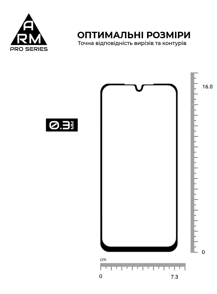 Защитное стекло Armorstandart Pro для Samsung A16 4G (A165) (ARM80171) фото №5