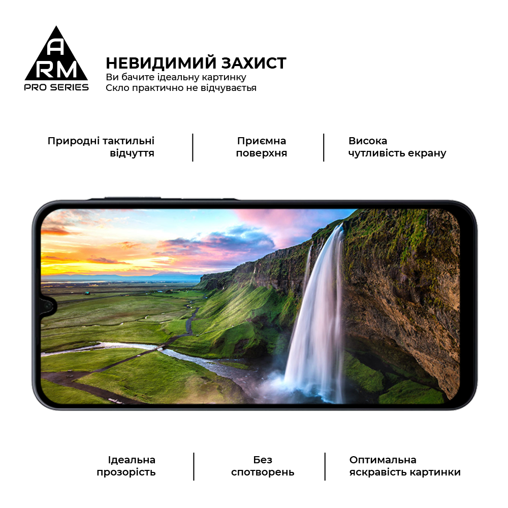 Защитное стекло Armorstandart Pro для Samsung A16 4G (A165) (ARM80171) фото №4