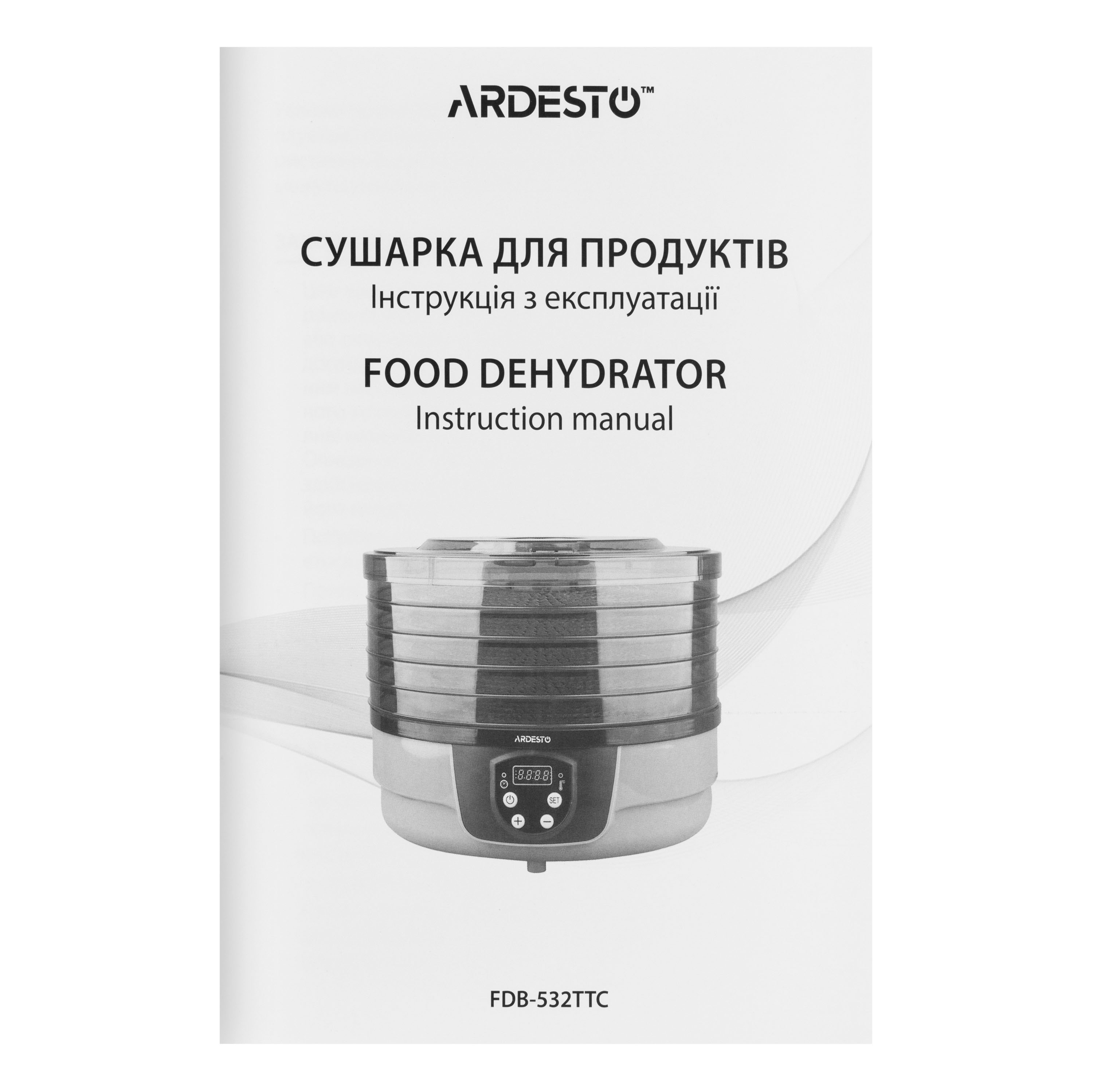 Сушка для фруктов Ardesto FDB-532TTC фото №6